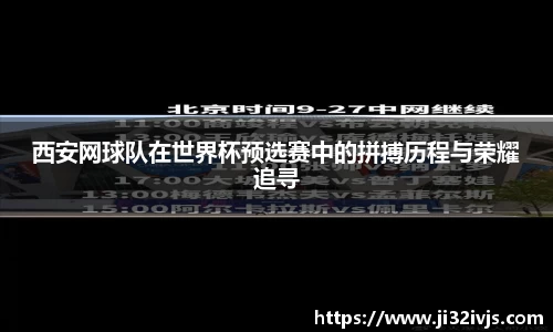金年会官网