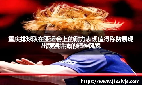 金年会jinnianhui