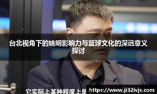 金年会jinnianhui