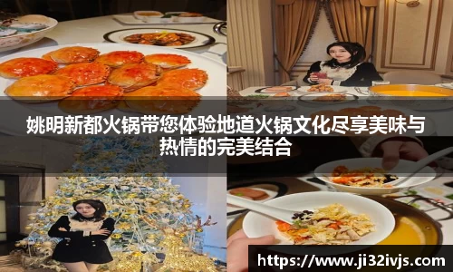 金年会