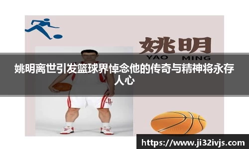 金年会