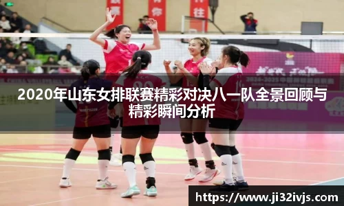 金年会