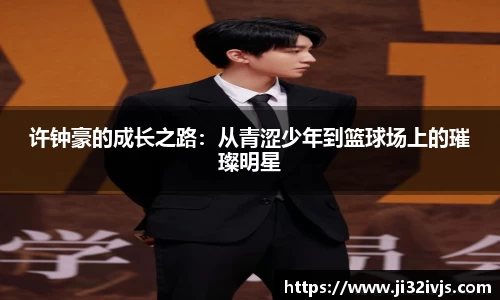 金年会