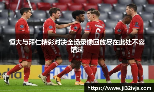 金年会官网