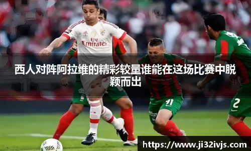 金年会