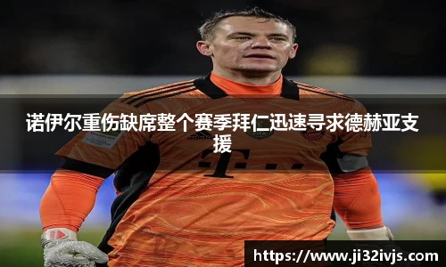 金年会官网