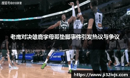 金年会金字招牌
