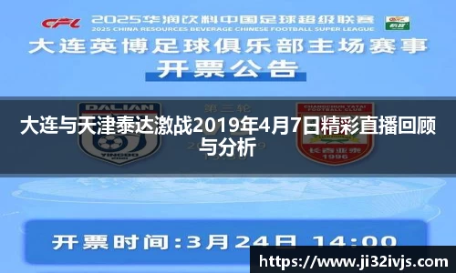 金年会jinnianhui