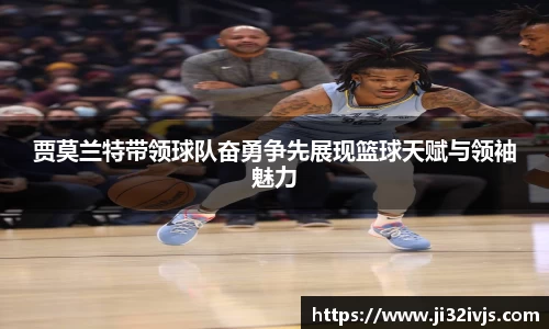 金年会金字招牌