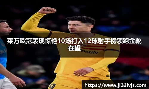 金年会jinnianhui