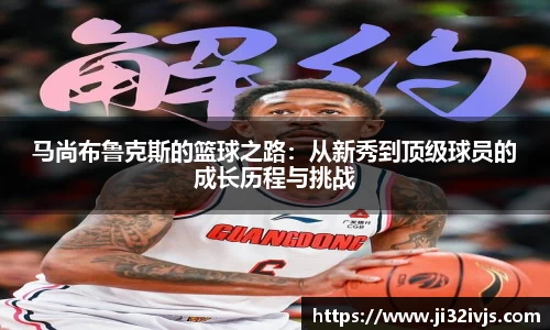 金年会金字招牌