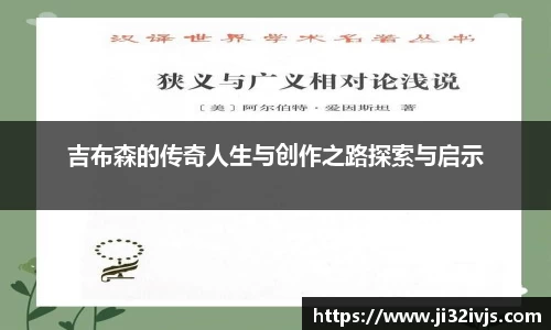 金年会官网