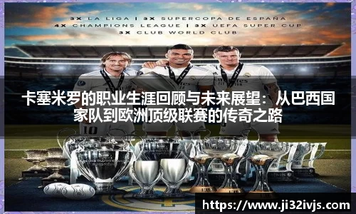 金年会